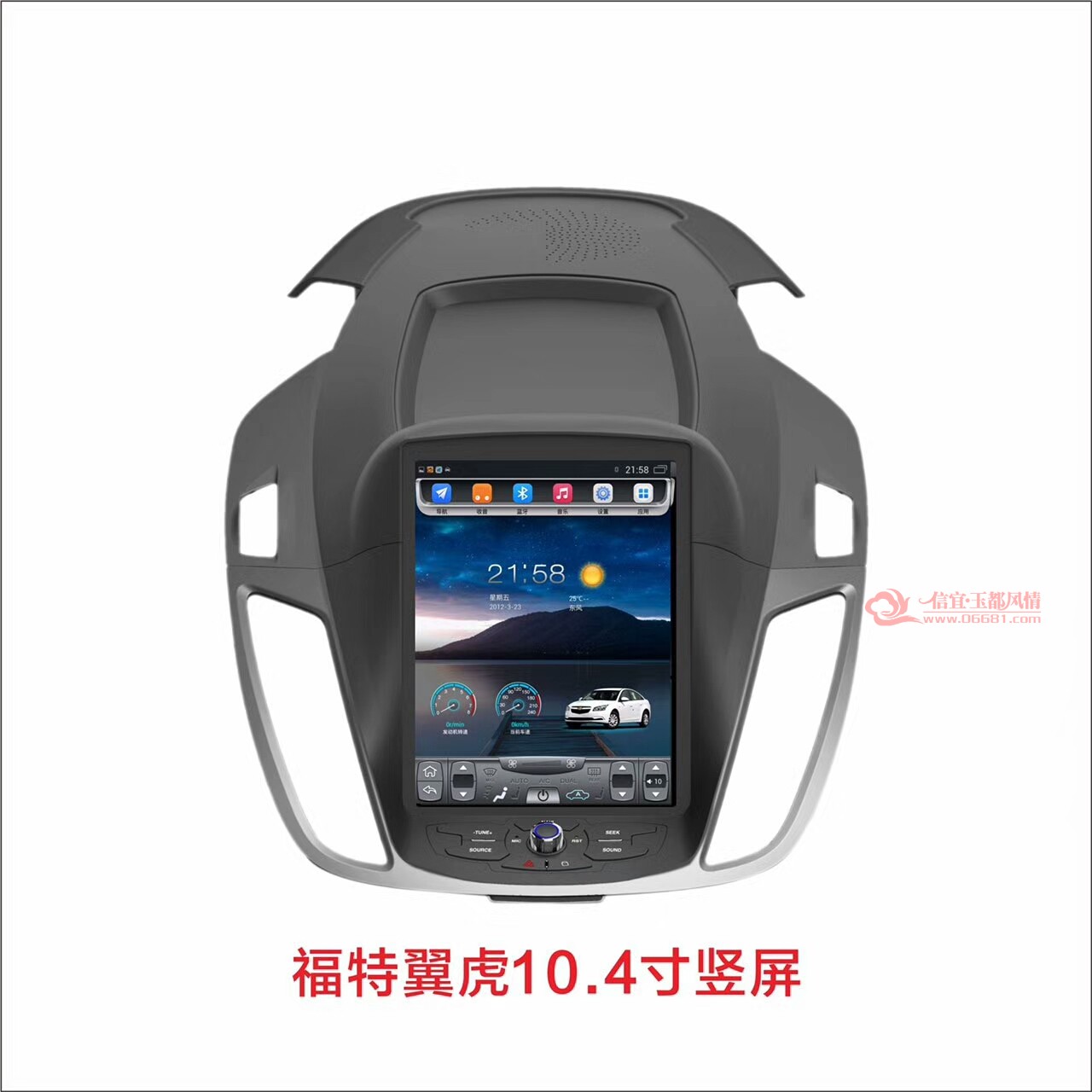 mmexport1503391359642.jpg
