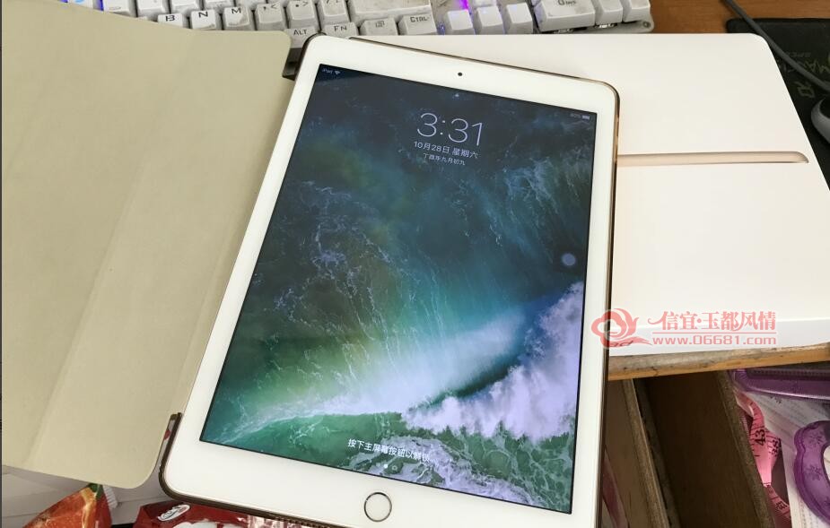 QQ��ͼ20171028153205.jpg