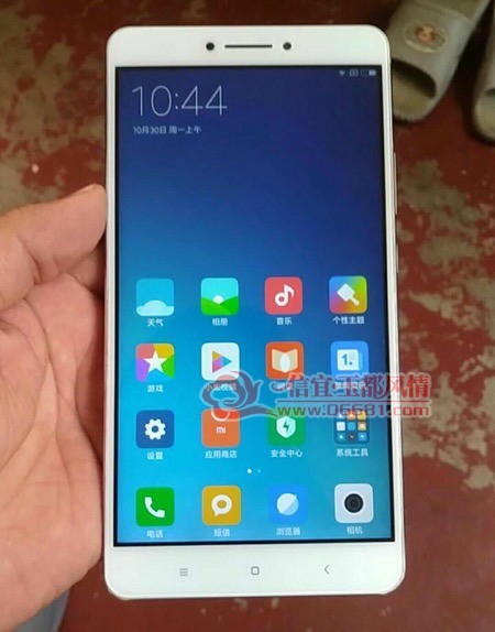 mmexport1509364213968.jpg