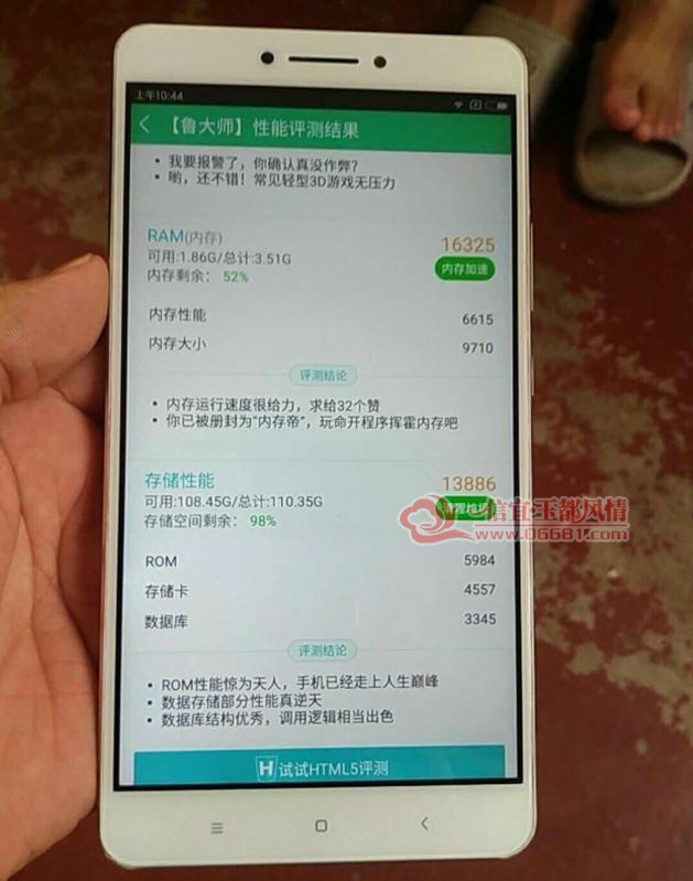 mmexport1509364213968.jpg