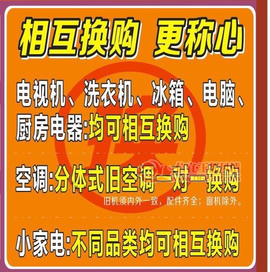 104730idu353mdd3owbqhg.jpg