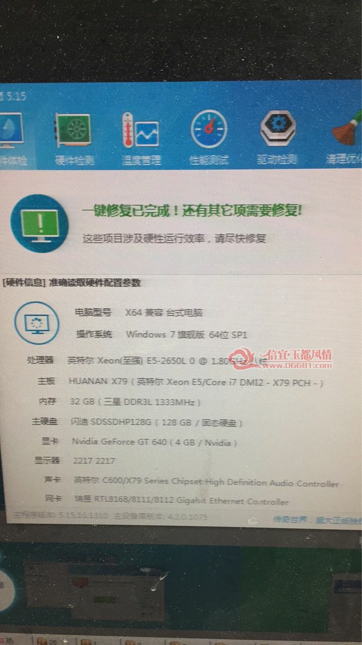-eb5f812c9ae918.jpg