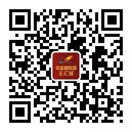΢��ͼƬ_20171012183507.jpg