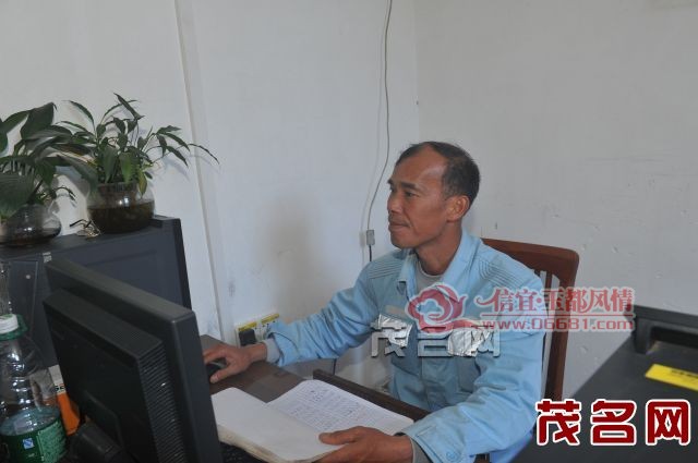 ������ï���ˡ� ��ʯ�붫�ɸ����¶�ʮ������һ��