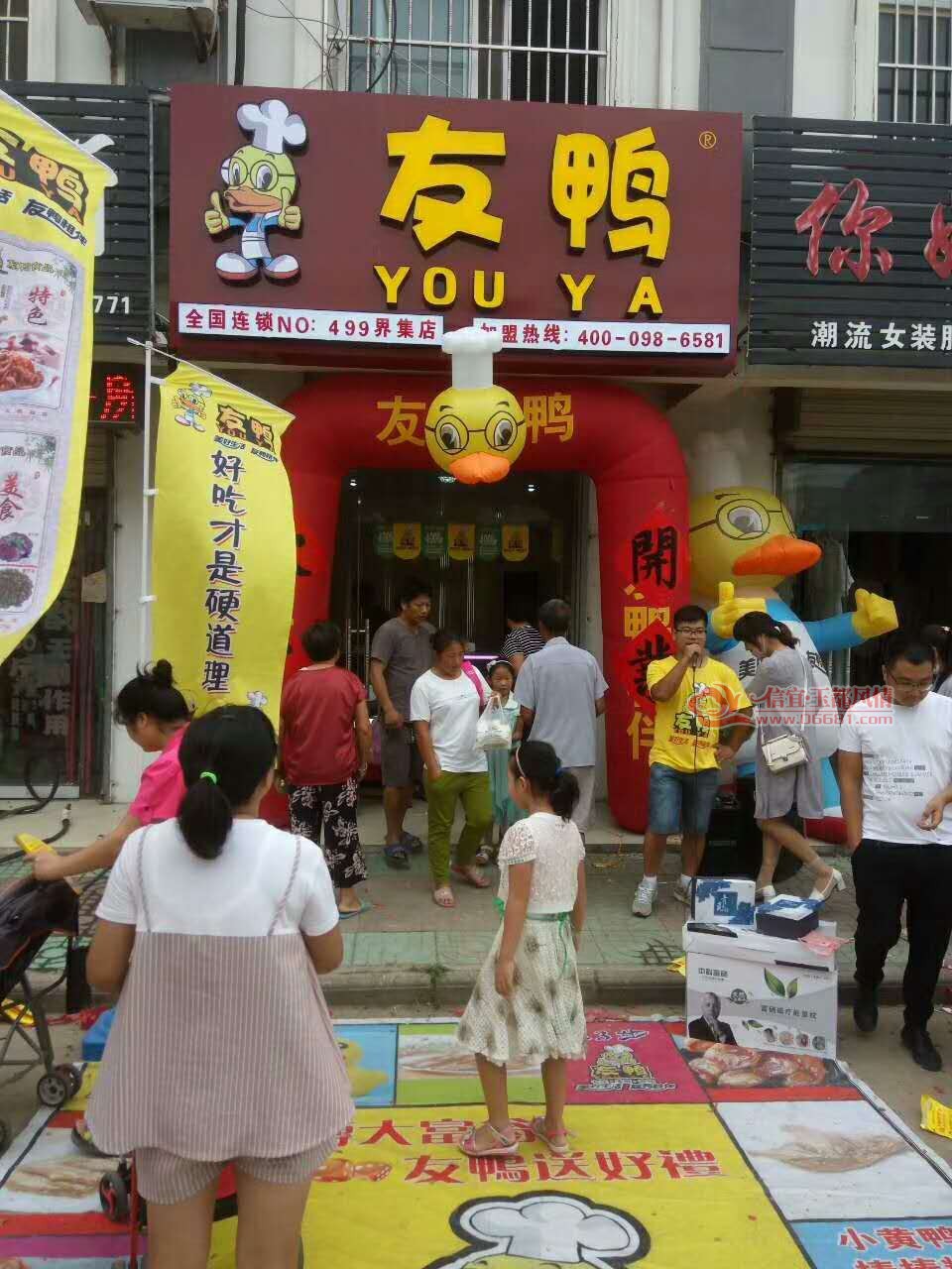 ����켯��.jpg