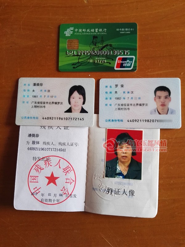 9-����֤����.JPG
