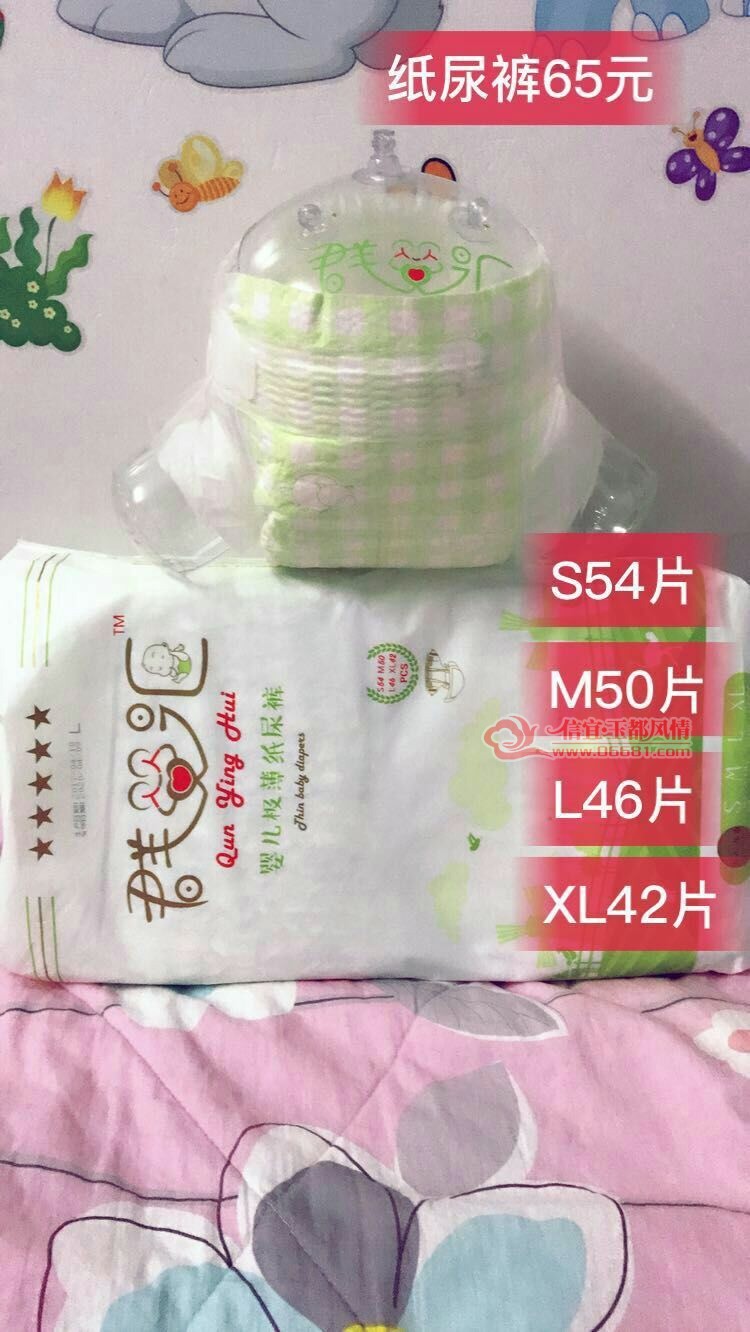 mmexport1510375502529.jpg