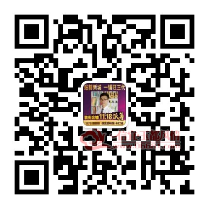΢��ͼƬ_20171114204920.jpg