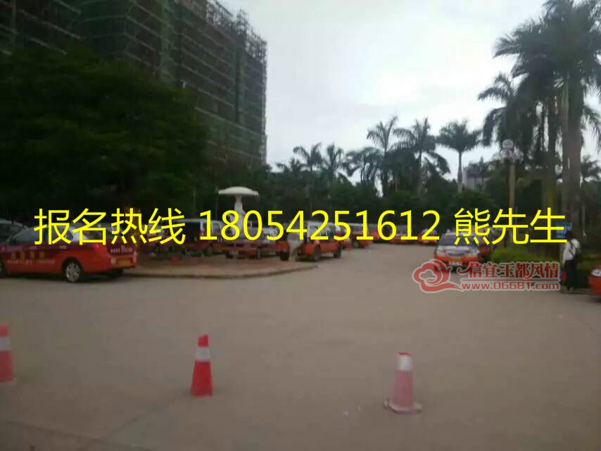 1453798263_meitu_7.jpg