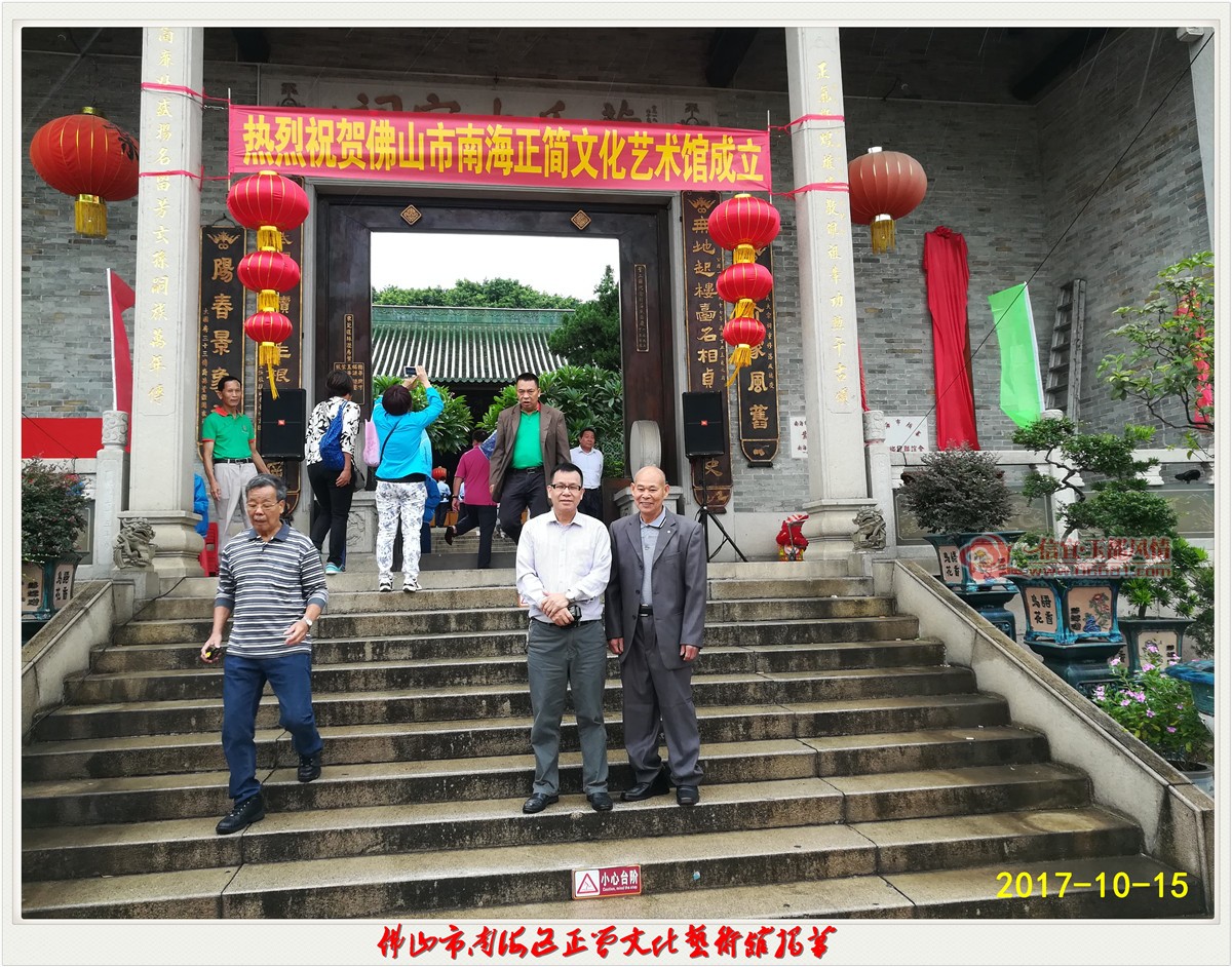 IMG_20171015_090842.jpg