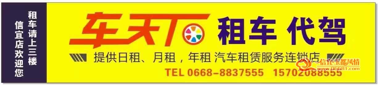���˵��ַ�绰.jpg