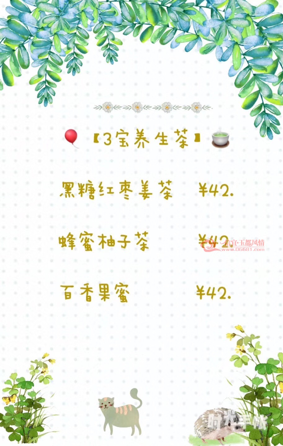 2ED35182-3E11-42FC-B311-4C12E896CECC.jpeg