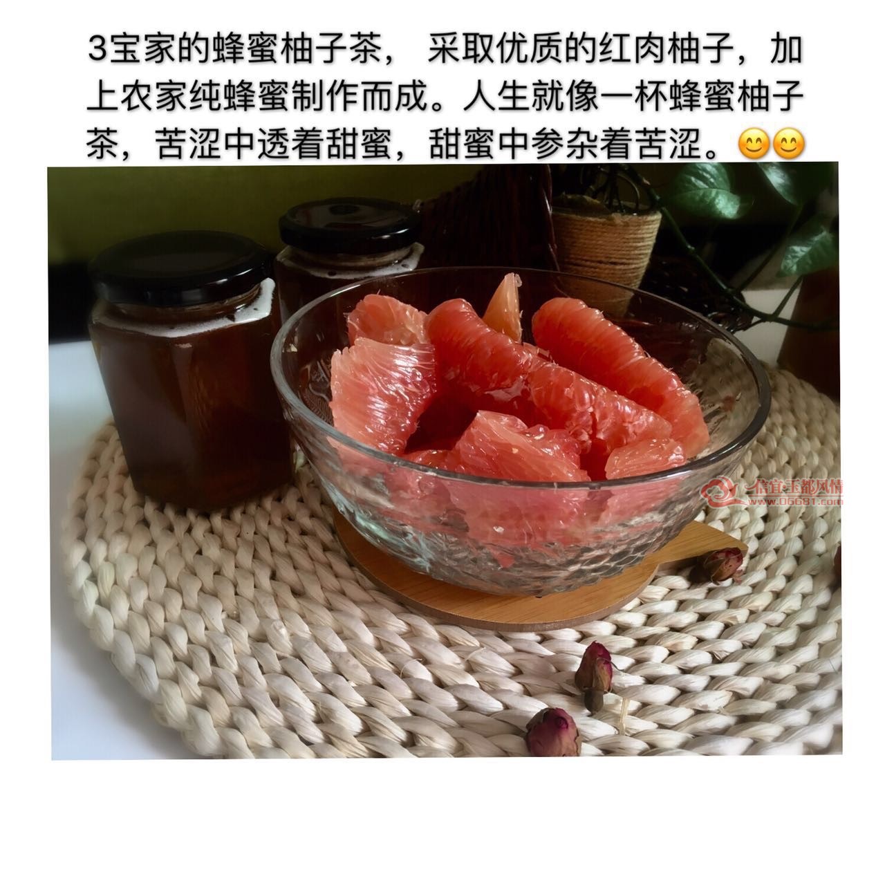 410C799A-24DD-458B-923F-E196DFF3217B.jpeg