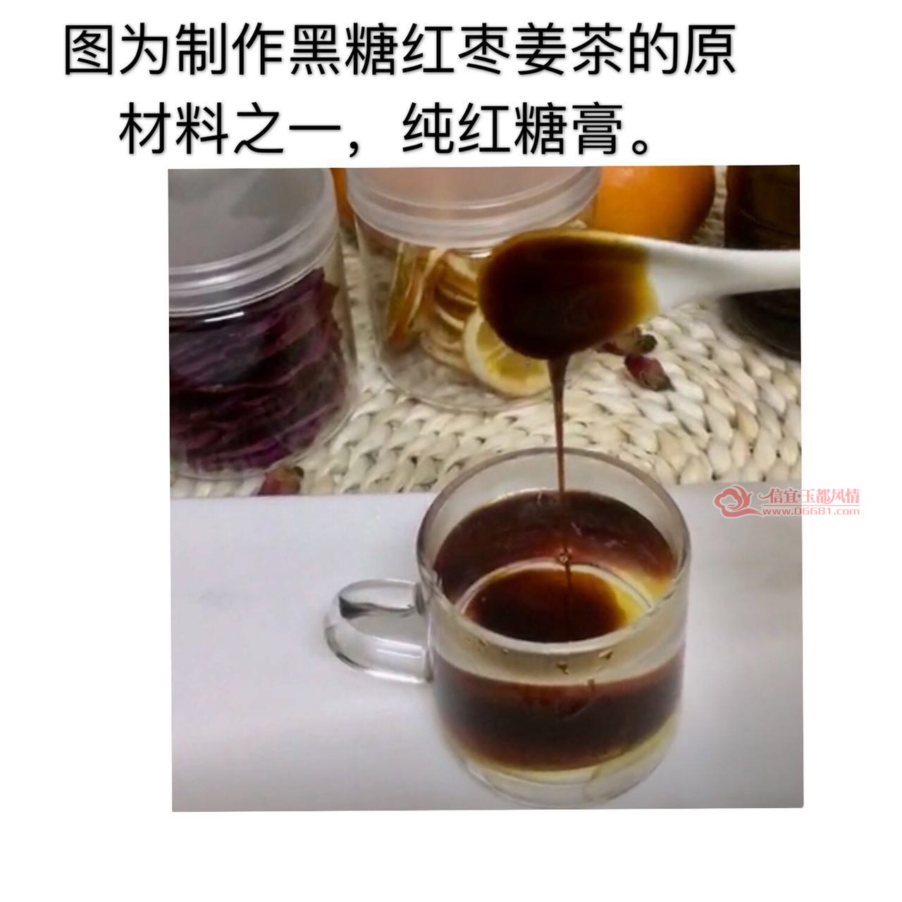 410C799A-24DD-458B-923F-E196DFF3217B.jpeg