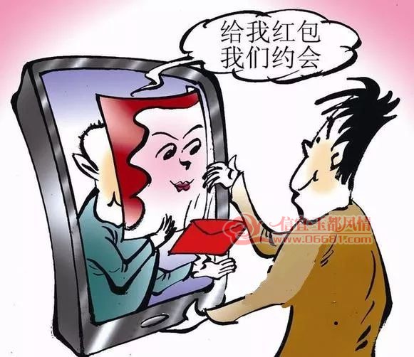 һ���˼����Ӱ���Ů ɿ�����ƭ�á������С�55��