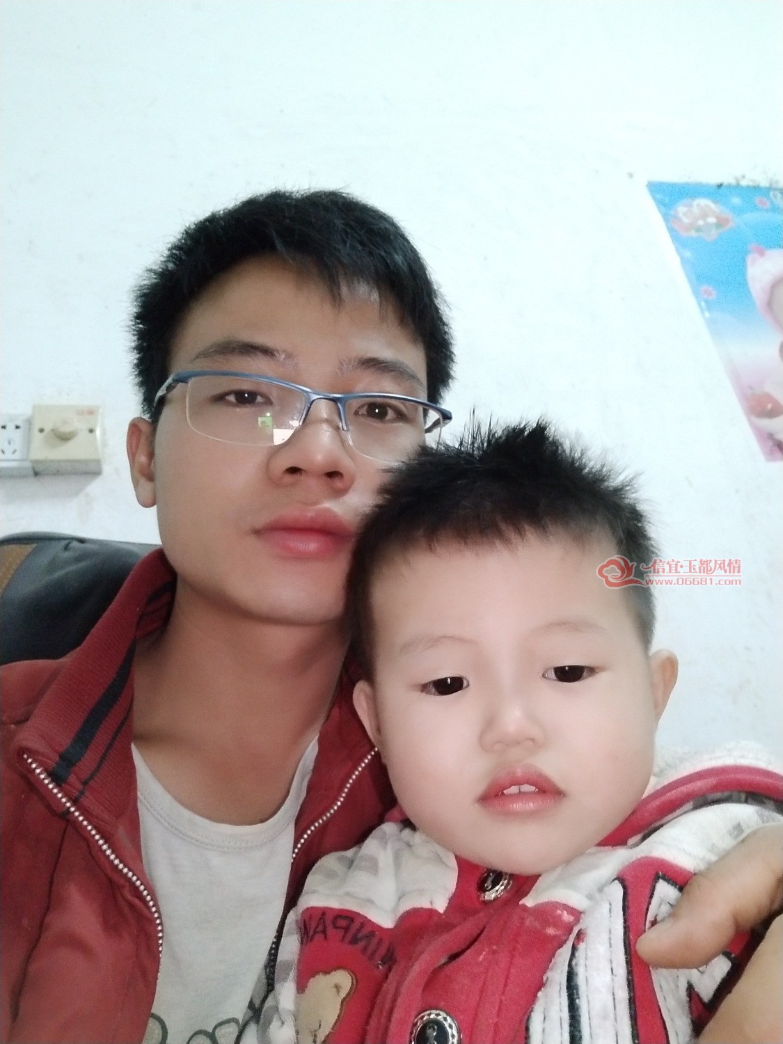 IMG_20171206_190427.jpg