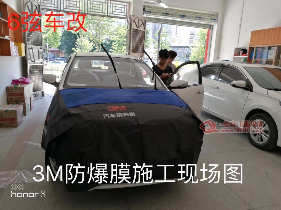 3M����Ĥ��װ1.jpg