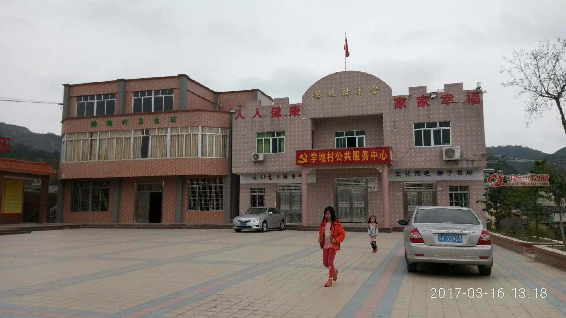 psb03162.jpg
