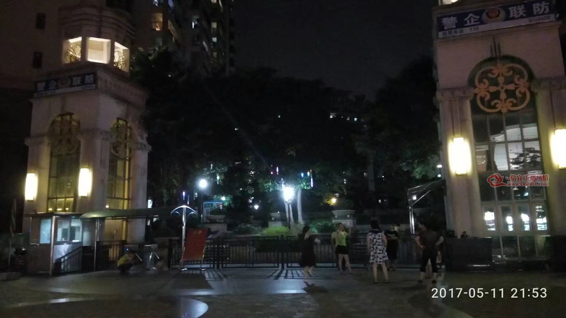 psb05114.jpg