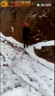 ΢��ͼƬ_20180109153338.png
