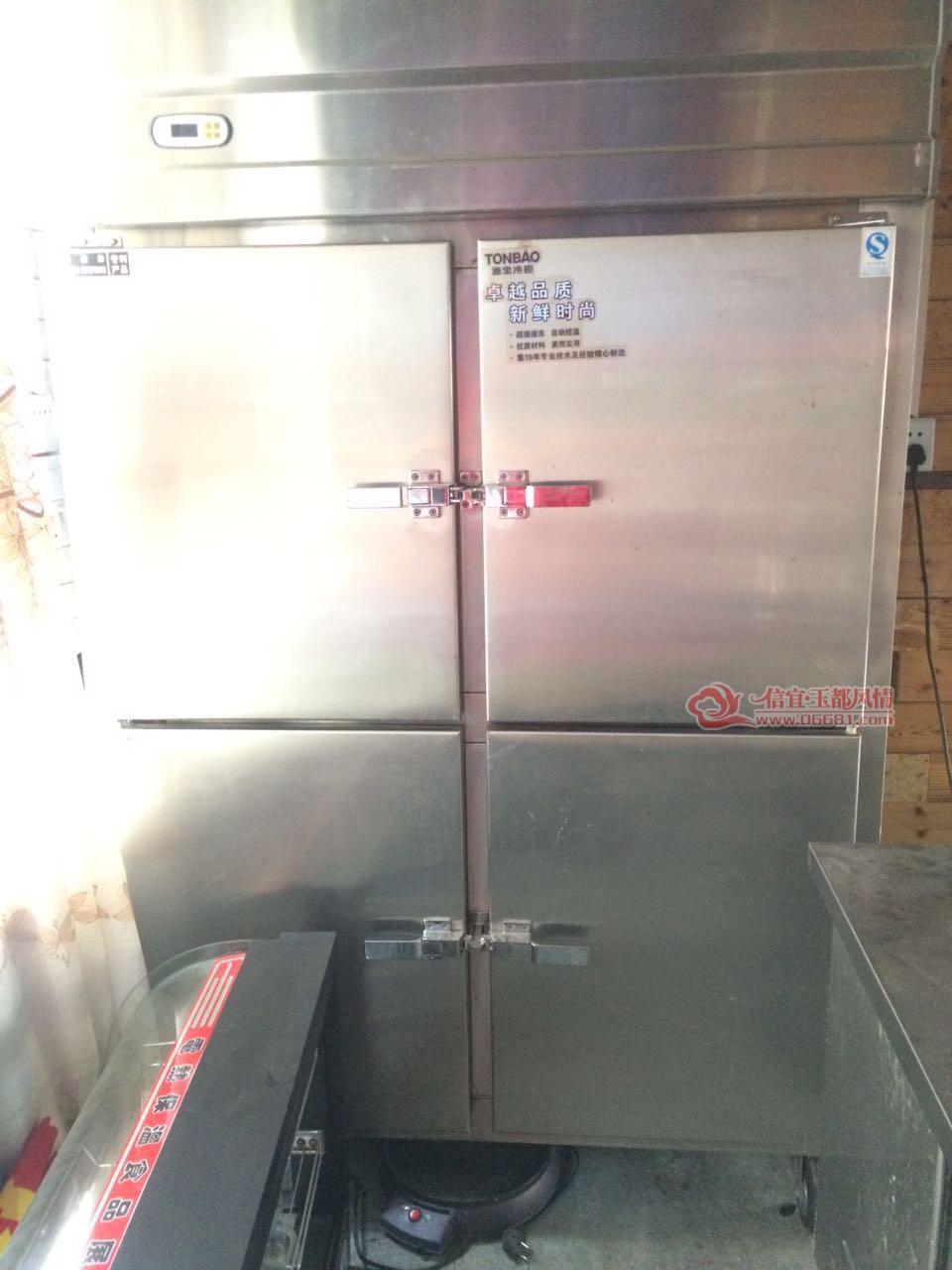΢��ͼƬ_20140216201707.jpg