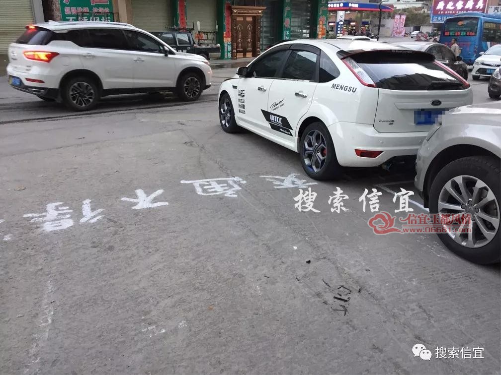 ���˳���һ����¥�Ա�ͣ��Ȧ��  �����Ի���ͣ��λ��