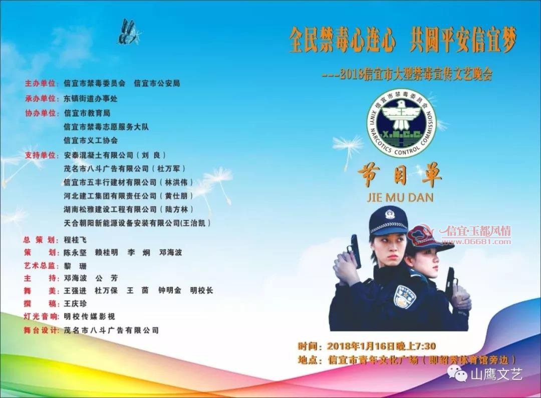΢��ͼƬ_20180114100641.jpg