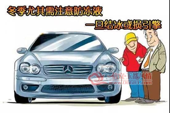 ΢��ͼƬ_20180116125009.jpg