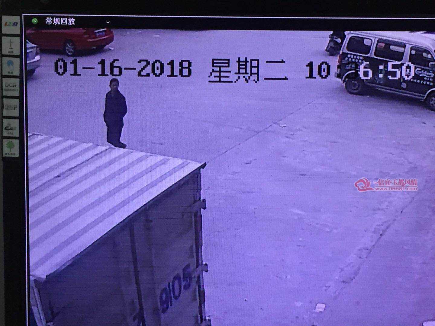 ΢��ͼƬ_20180116191855.jpg
