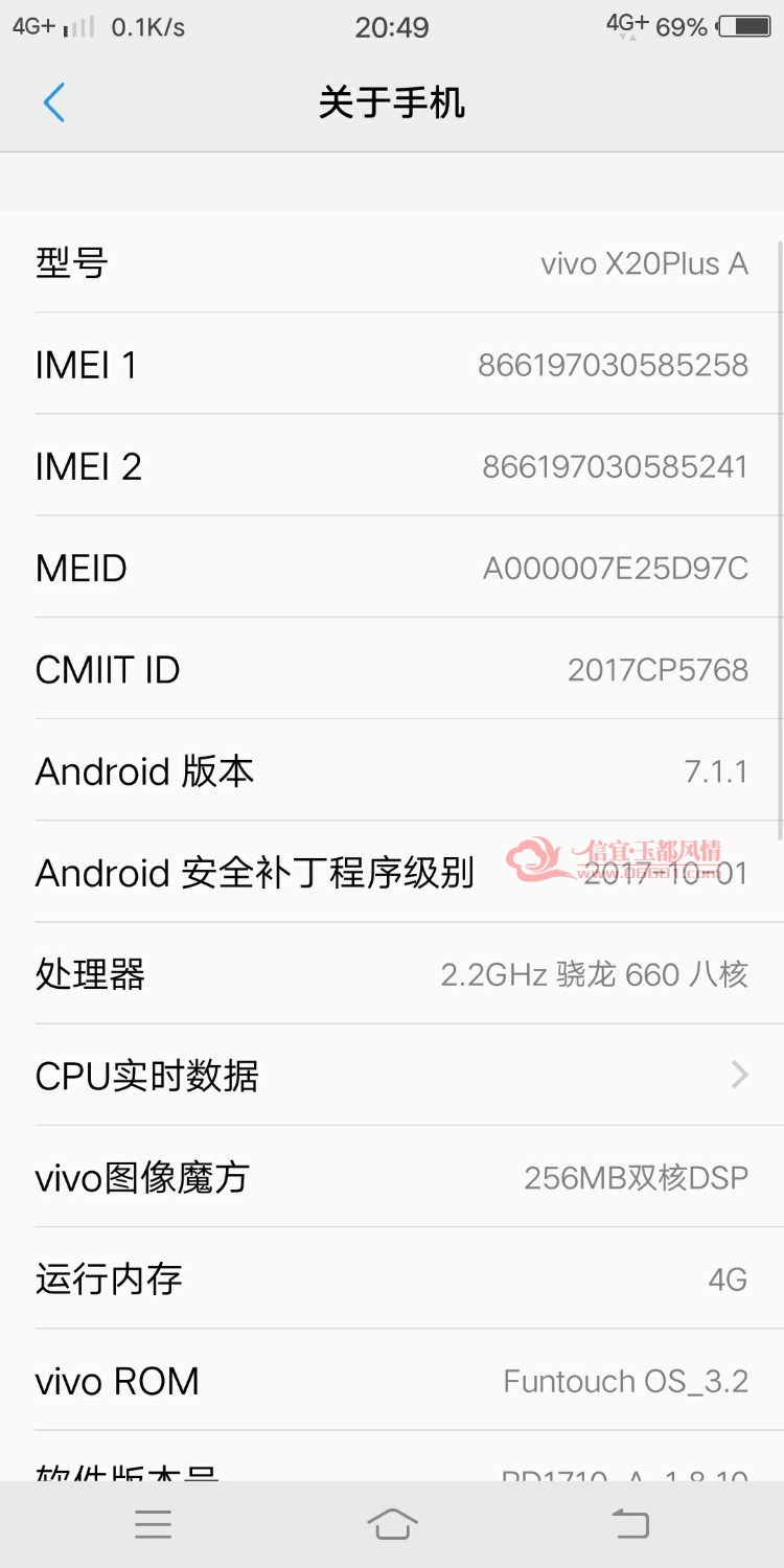 Screenshot_20180116_204952.jpg