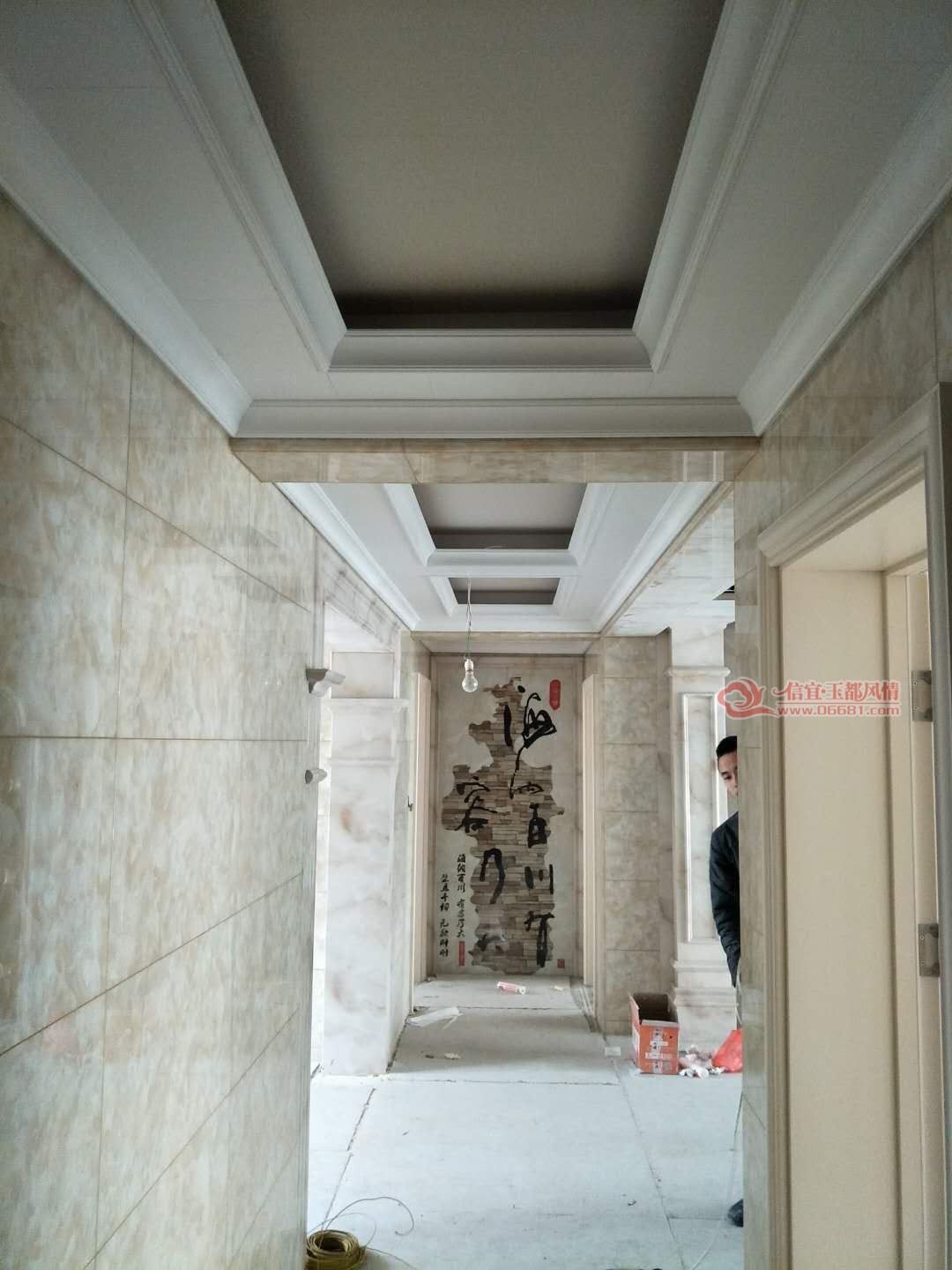 ΢��ͼƬ_20180119132143.jpg