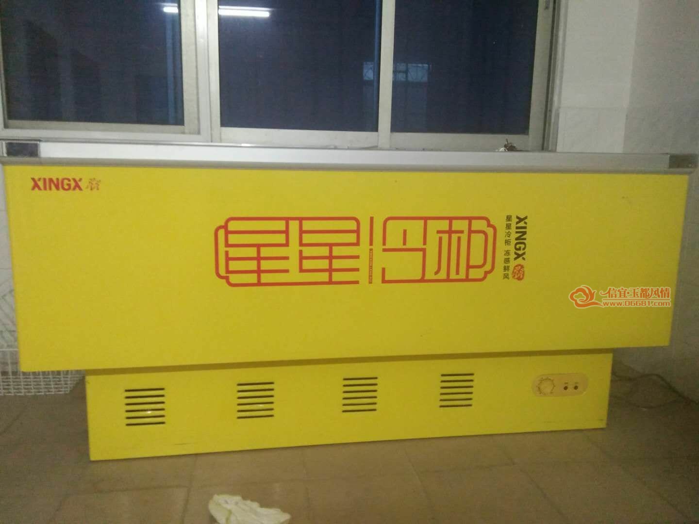 mmexport1516455720508.jpg