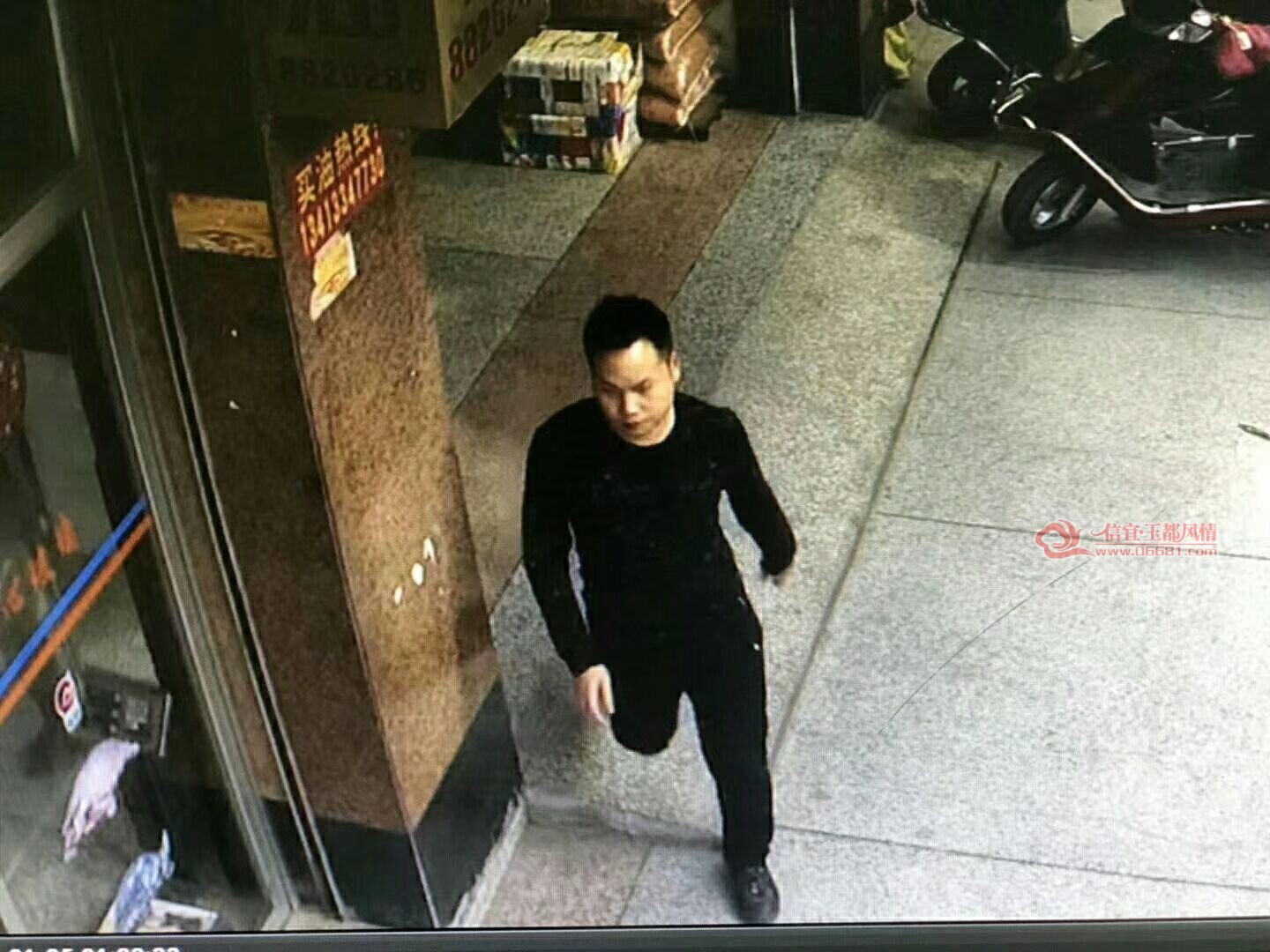 QQͼƬ20180126162344.jpg