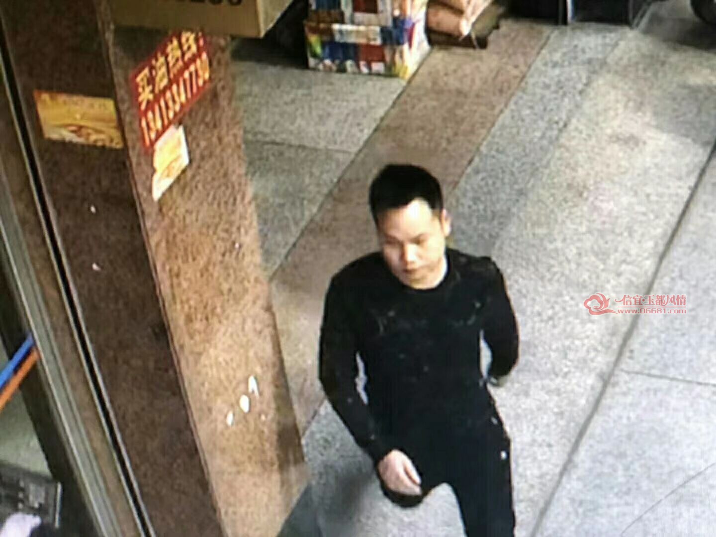 QQͼƬ20180126162350.jpg