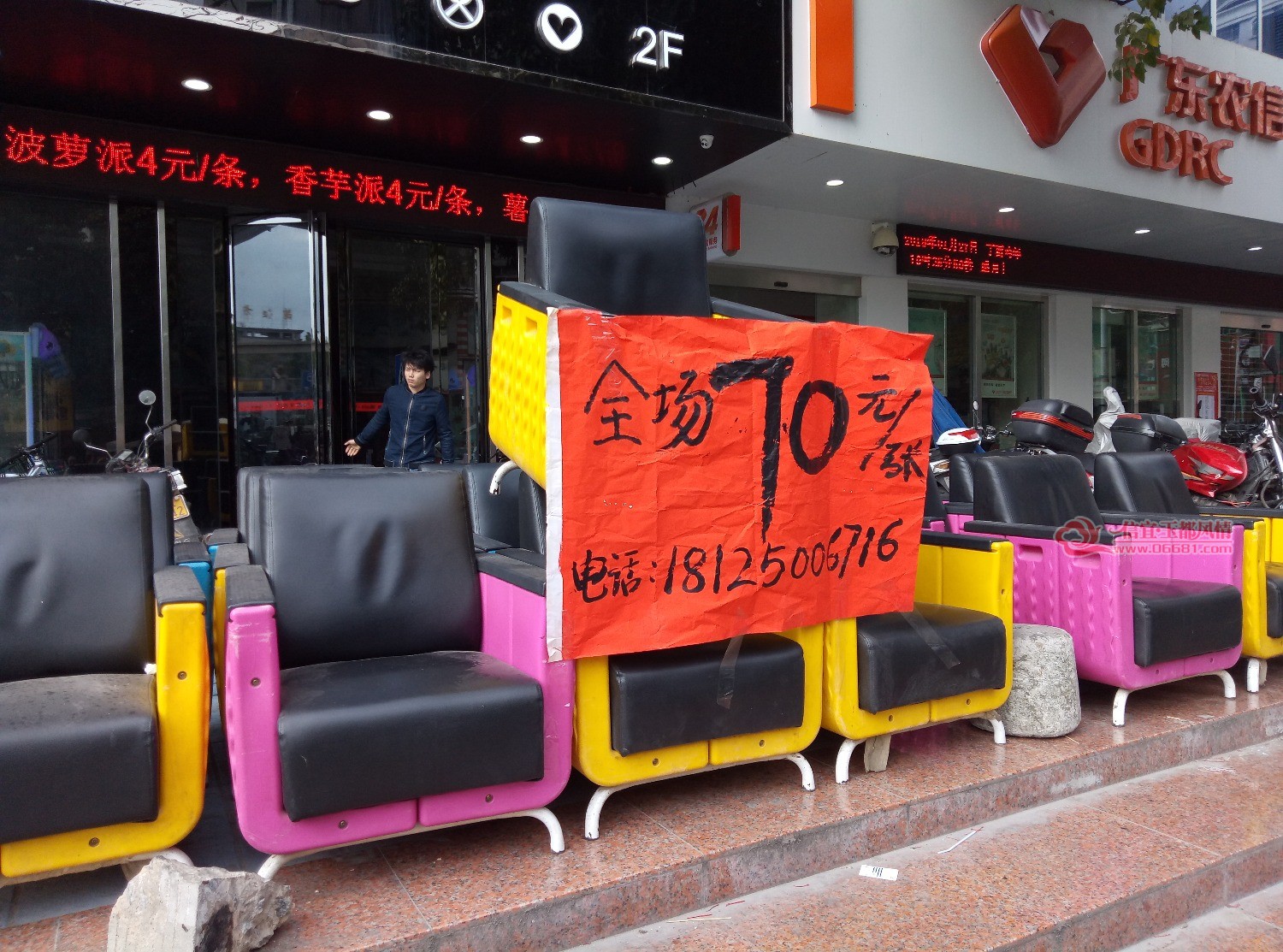 P80127-102726.jpg