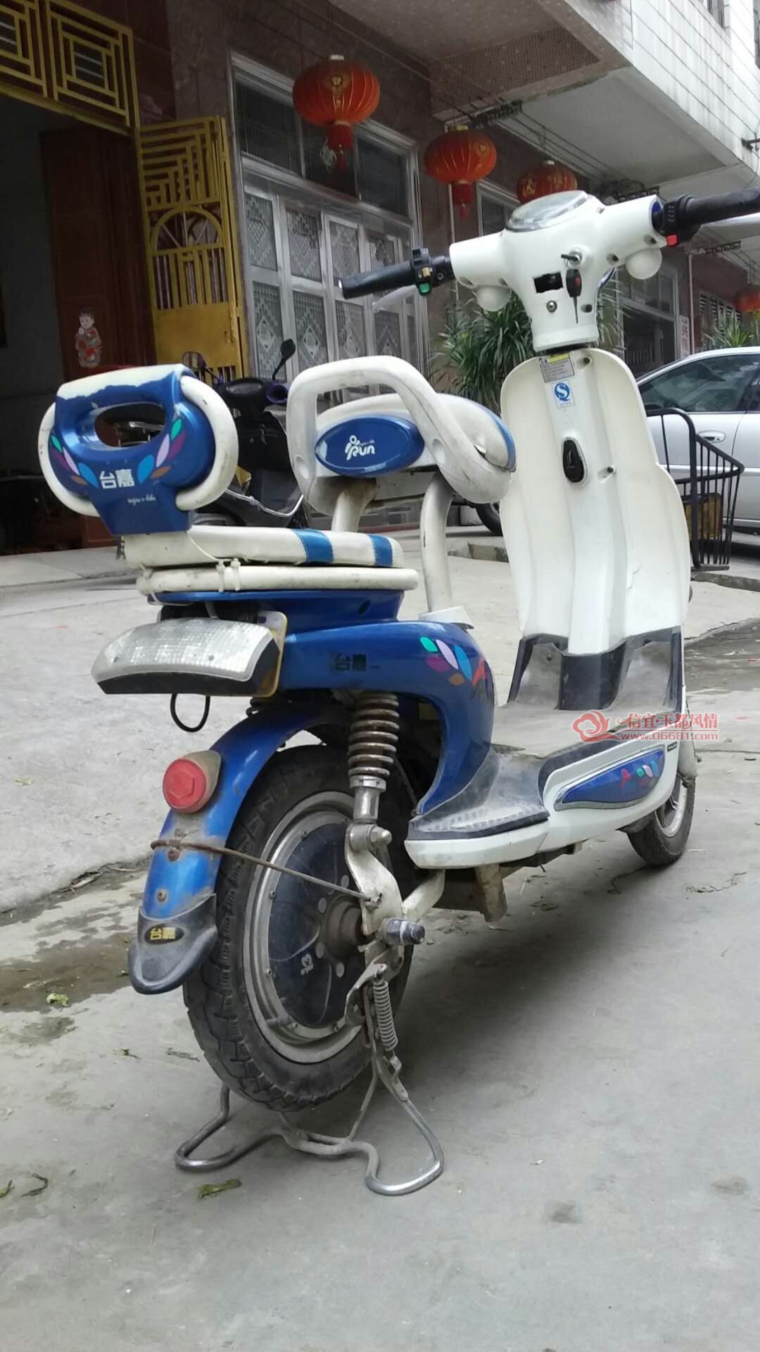 mmexport1518247566965.jpg