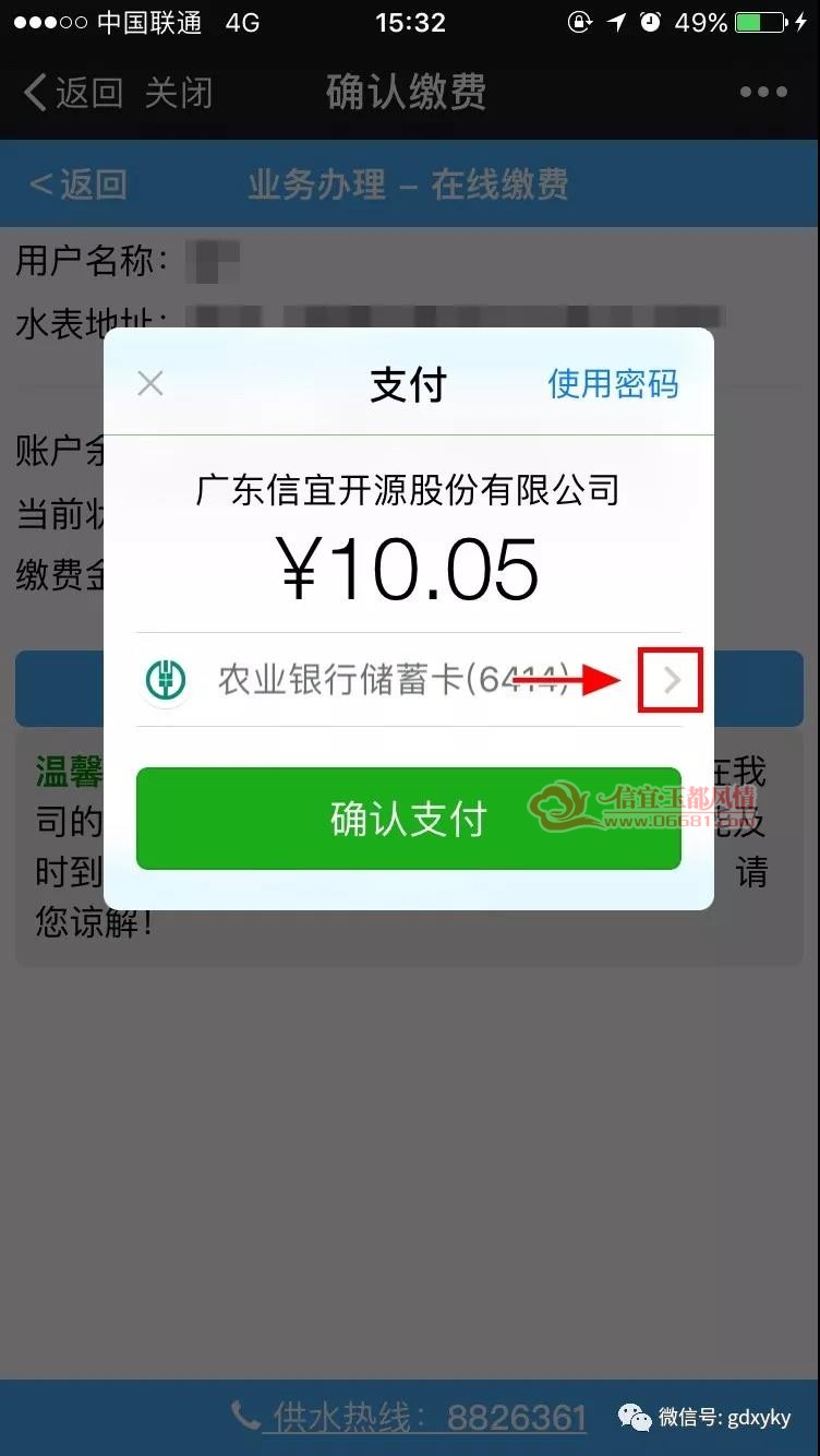 175724iuiz582km8kki444.jpg