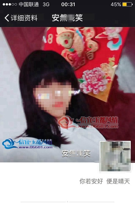 ����һ�������� ���һ��١� ʹ��΢��Ҫ����
