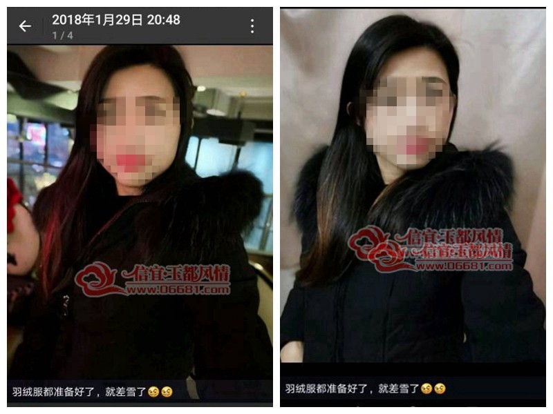 ����������������������ʿС�����봫��