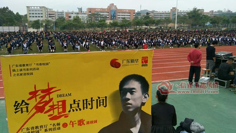 67.jpg