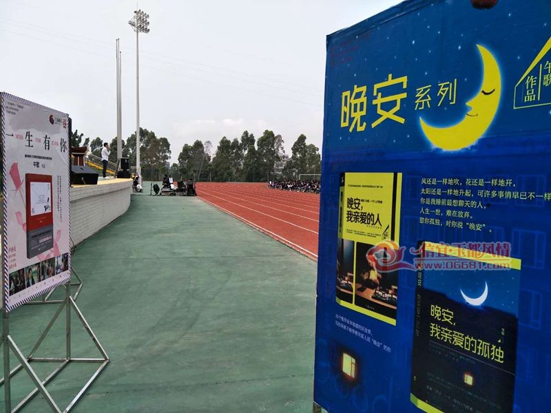 93.jpg