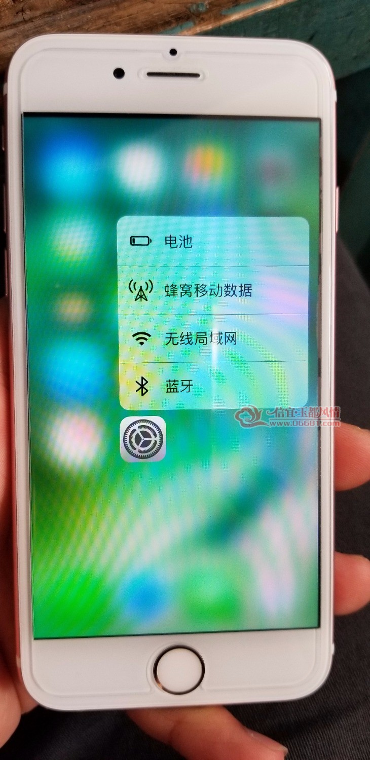 20180316_144539.jpg