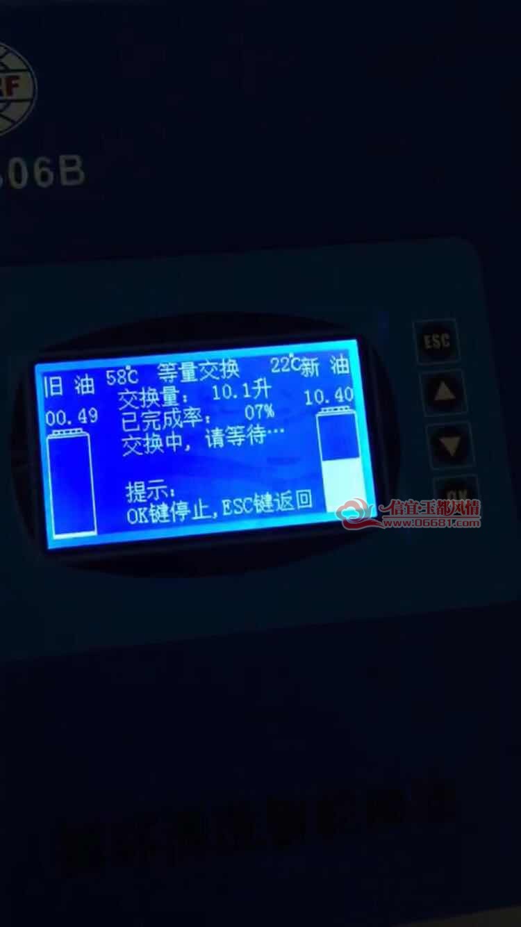 ΢��ͼƬ_20180319143102.jpg
