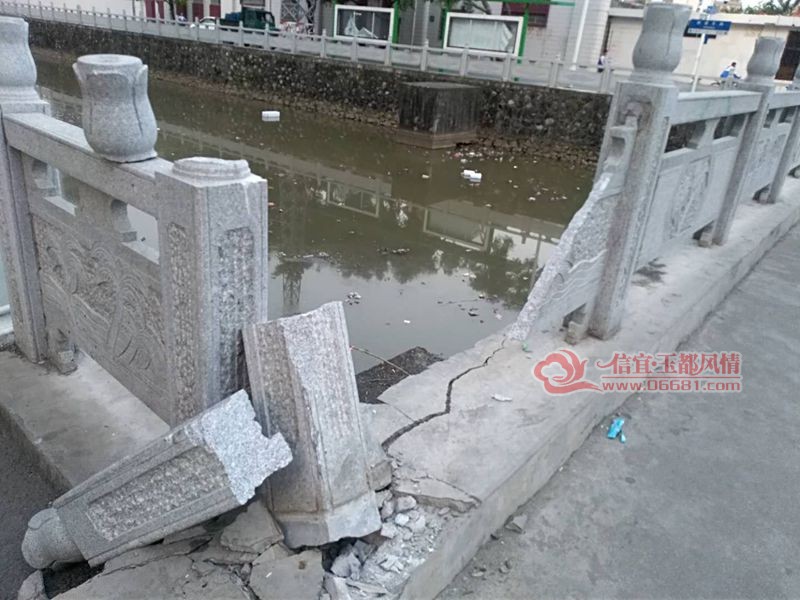 ����ĳУ���Ŷ�������� ����Ⱥ��ע�ⰲȫ