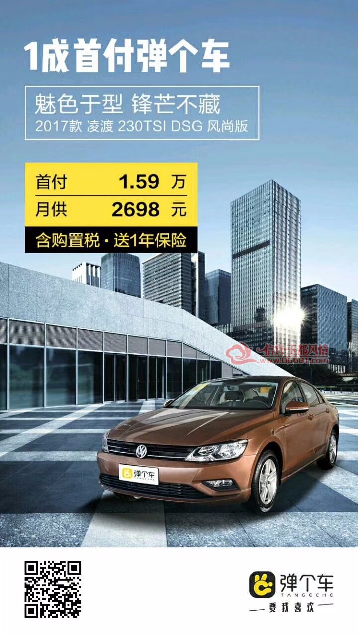 mmexport1521852123440.jpg