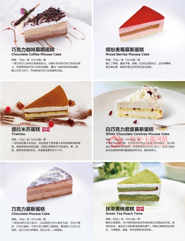 E767D5A6-3DD6-464E-9702-A35FD19DFA57-3048-00000453EC656A23_tmp.jpg