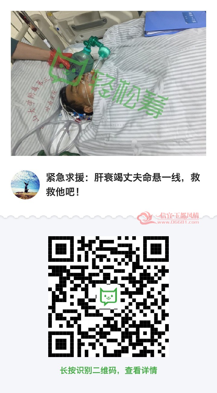mmexport1522297993792.jpg