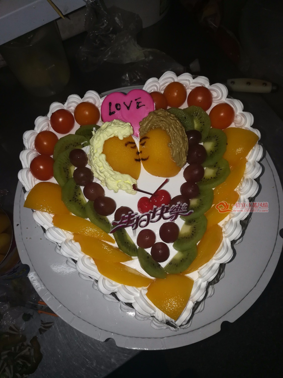 IMG_20180311_184109.jpg