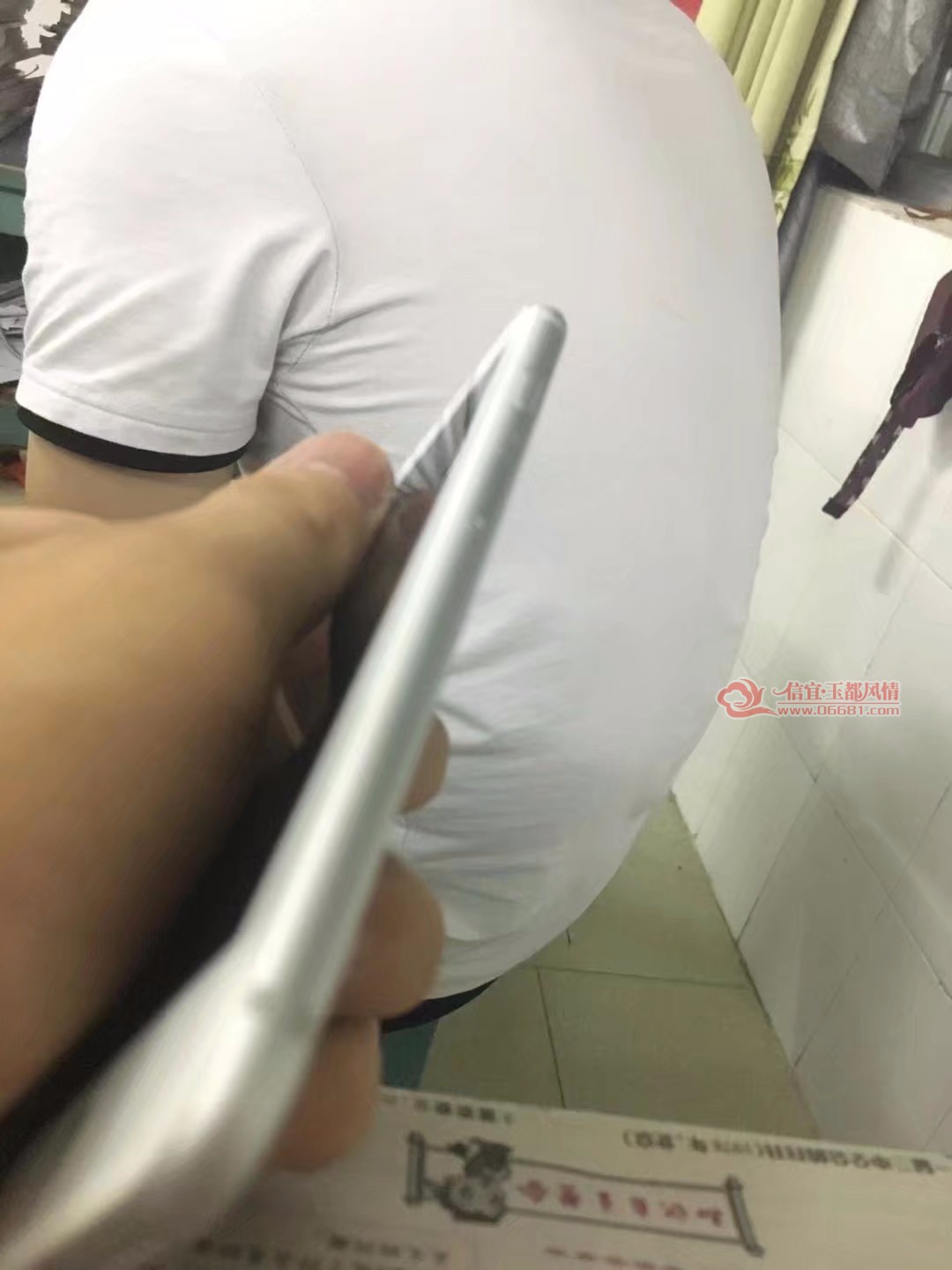 1522723262074.jpeg