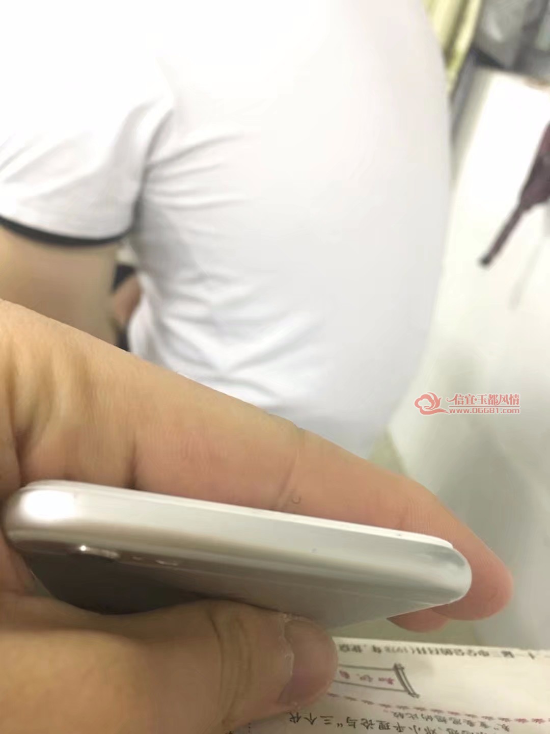 1522723267774.jpeg